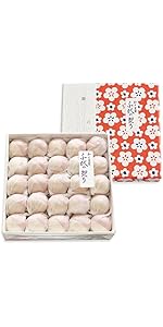 吹上盆　干菓子器　5枚セット Amazon | 岡田園 鶴亀 和三盆 干菓子 落雁 らくがん 結納 10個入